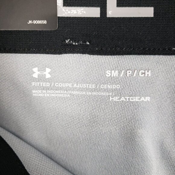NWT Under Armour Vanish Softball Pants Cropped Gray Style 1356903 Size Small - Picture 5 of 7